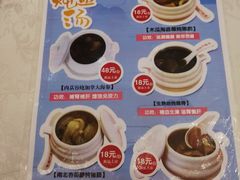 -百乐门喜宴(海珠广场华厦店)