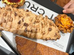 -HOT CRUSH趁热集合·现烤面包(环球港店)