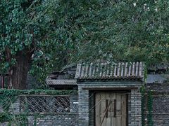 -三里河公园