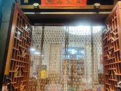 -吉羊三宝(复兴门笔管胡同店)