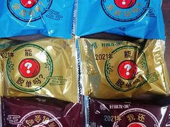 -七鲜超市(华宇时尚购物中心店)