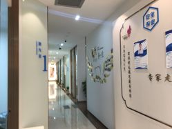-丽美妍医疗美容·皮秒·立体分层抗衰