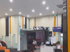-AMG海上明珠影城(杭州西湖银泰店)