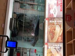 门面-嘉和一品(新辰天地大兴南区店)
