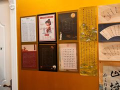 -真棒幼儿识字·阅读(梅江校区)