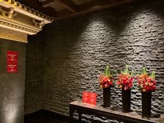-富力丽思卡尔顿酒店·丽轩中餐厅