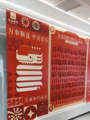 -联合丽格·张菡丽格医疗美容