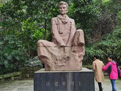 -白公馆