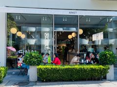 -ARKET CAFÉ(三里屯太古里店)