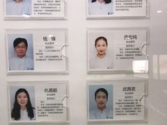 -苏州口腔医院(观前街院区)