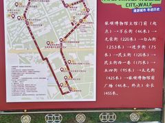 -旅顺博物馆