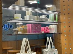 -代数学家algebraist(东吴龙湖天街店)