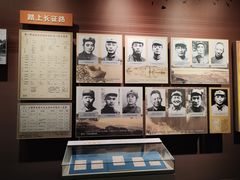 -遵义会议纪念馆