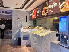 -康悦故事·足道轻奢SPA会馆(东塘大华店)