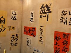 -旧街市鲜货老火锅(大光路店)