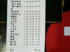 -蜀大侠火锅(古田店)