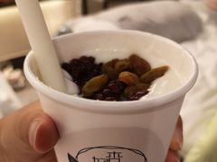 -杏好遇见你(总店)