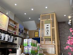 -一杯潮茶(西街店)