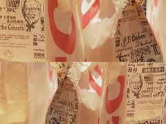 -肯德基(中鼎大厦店)