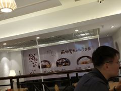 大堂-鲜芋仙(常州吾悦国际广场店)