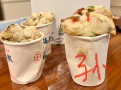 豆沙味梅花糕-孙氏梅花糕(马台街)