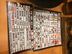 博多一幸舍(侨福芳草地店)-博多一幸舍(侨福芳草地购物中心店)