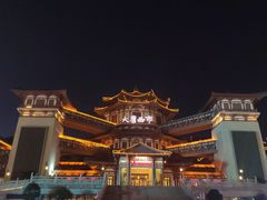 -蒋六十八梯眼镜面(渝中店)