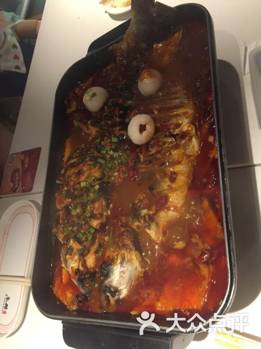 鱼酷活鱼现烤(万象城店)荔枝烤鱼图片 - 第431张