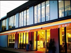 -前小桔亲子创意农场·草莓采摘·露营烧烤