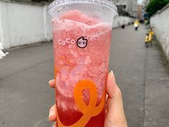 樱花粉荔-CoCo都可(天河又一城店)