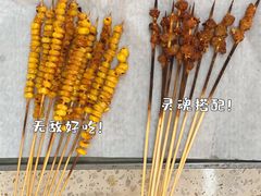 -白仁仔· 活烤海鲜 宵夜(豫园店)
