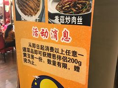 -紫光园(天通苑店)