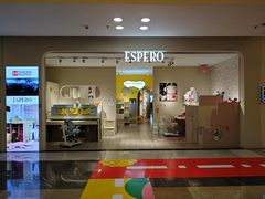 -红星美凯龙(上海沪南店)