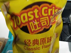 -罗莎蛋糕Rosa bread(印象汇店)
