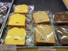 -OUR Bakery(SKP-S店)