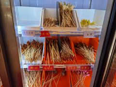 -毛椒火辣重庆火锅串串香(城基路店)