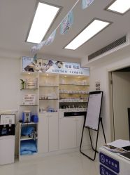 点击看大图 -派恩宜灰指甲鸡眼嵌甲手足癣