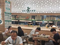 -老乡鸡(融科天地店)