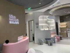 -Nice mama奈思妈妈婴幼儿托育中心(五缘湾中心店)