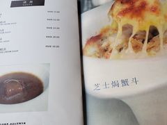 -德大西餐社(云南南路店)