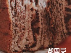 -都恩客(高岛屋百货店)