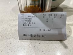 -和平馆·地道港澳茶餐厅(西门口店)