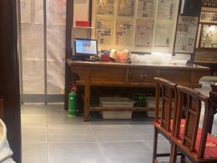 -老厨家(友谊路总店)