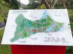 -东莞植物园
