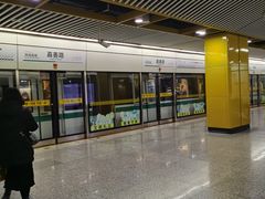 -嘉善路(地铁站)