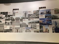 -广州市城市规划展览中心