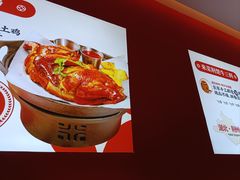 -来菜·湖北头牌藕汤(武商MALL众圆店)