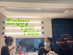 -SchoolStory学校的故事(七星路店)