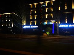 -杭州大厦LSE城市生活超市(杭州大厦店)
