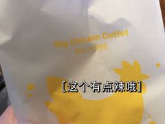 -麦当劳(北京昌金路得来速餐厅店)